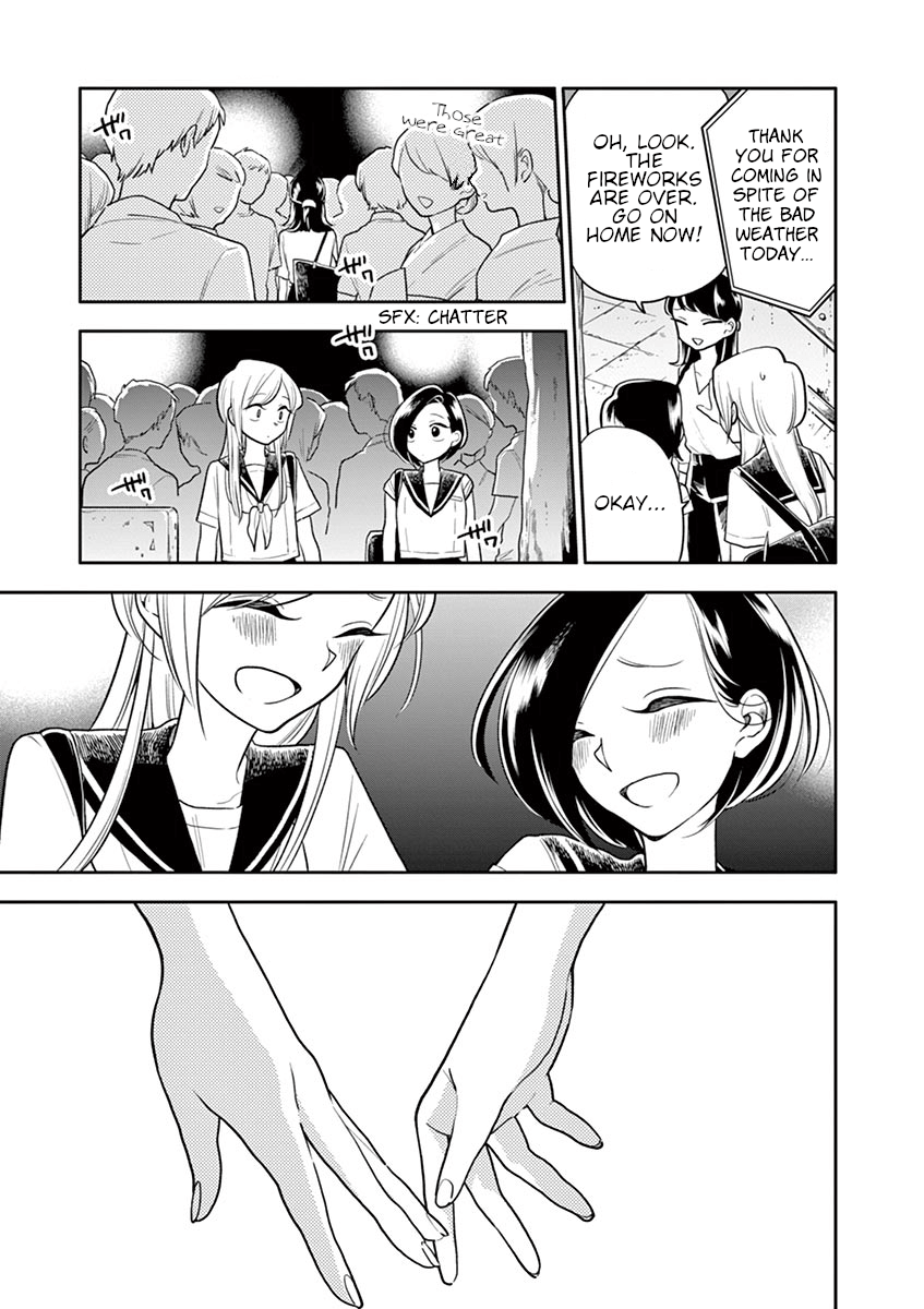 Hana ni Arashi (Kobachi Ruka) chapter 47 - page 21