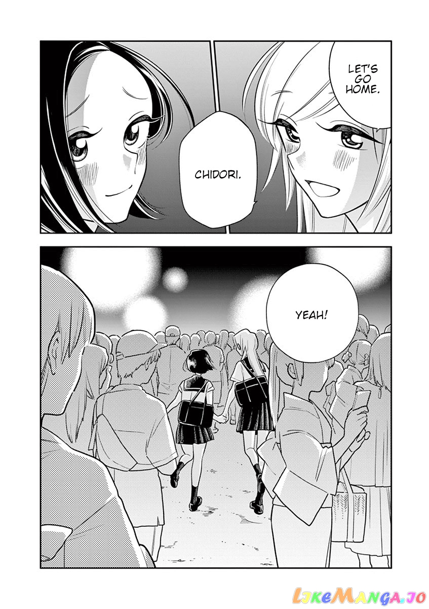 Hana ni Arashi (Kobachi Ruka) chapter 47 - page 22