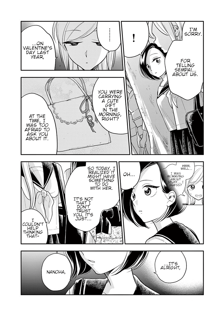 Hana ni Arashi (Kobachi Ruka) chapter 47 - page 6