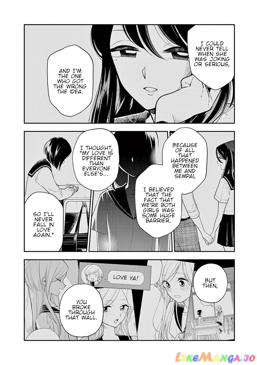 Hana ni Arashi (Kobachi Ruka) chapter 47 - page 8