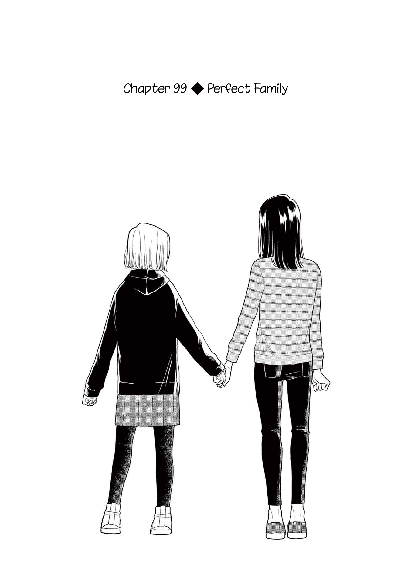 Hana ni Arashi (Kobachi Ruka) chapter 99 - page 2