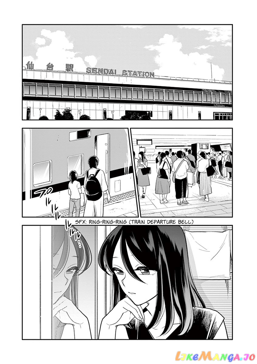 Hana ni Arashi (Kobachi Ruka) chapter 48 - page 3