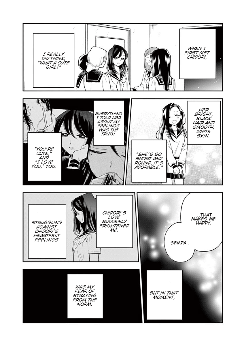 Hana ni Arashi (Kobachi Ruka) chapter 48 - page 4