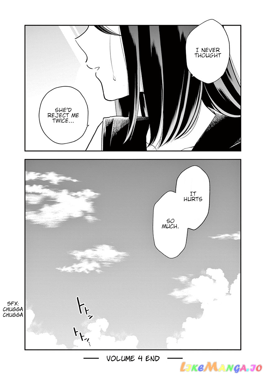 Hana ni Arashi (Kobachi Ruka) chapter 48 - page 6
