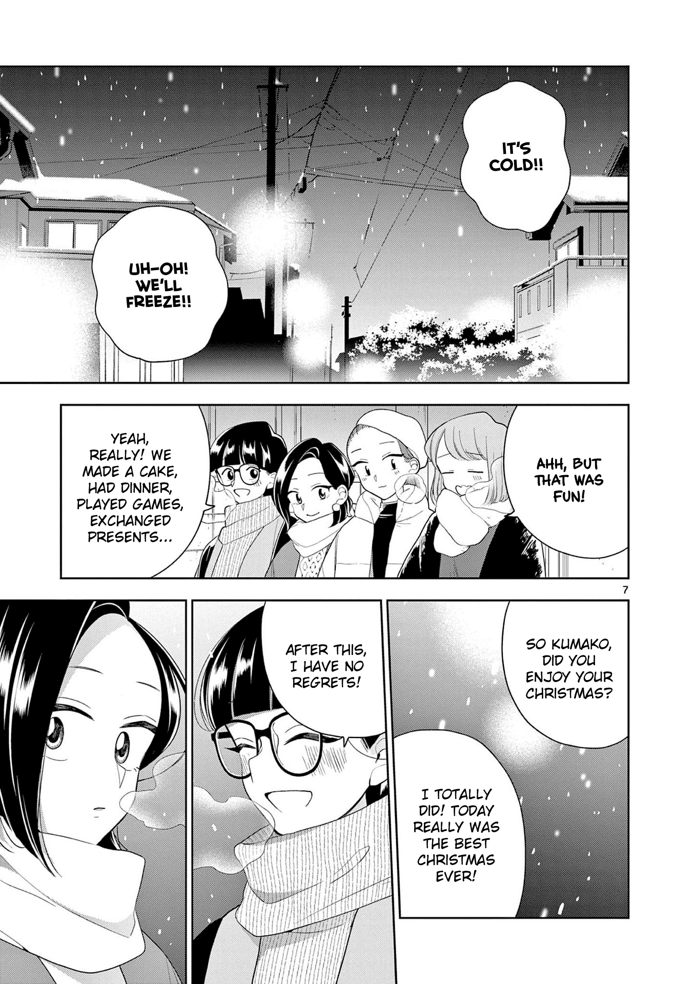 Hana ni Arashi (Kobachi Ruka) chapter 100 - page 7