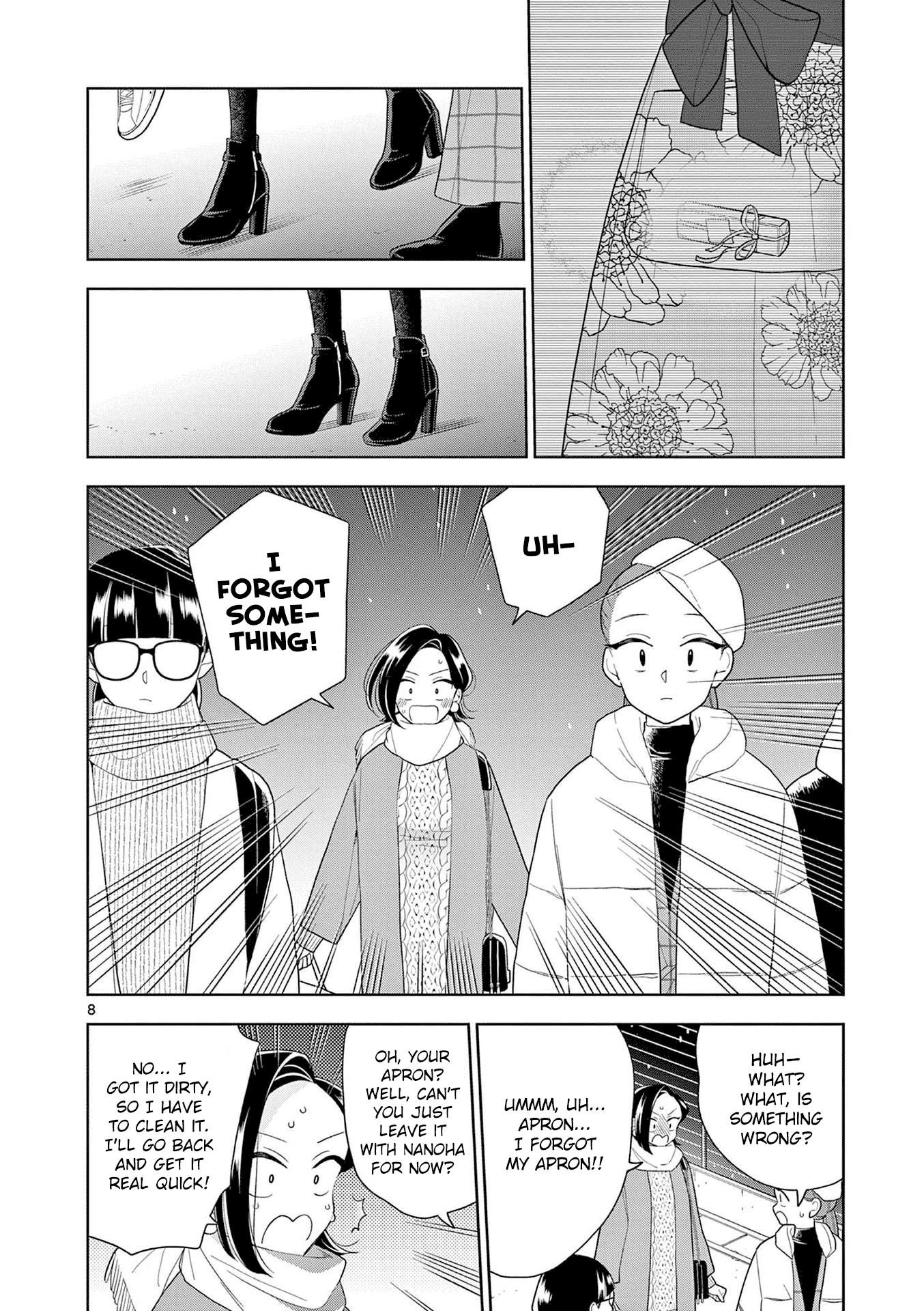 Hana ni Arashi (Kobachi Ruka) chapter 100 - page 8