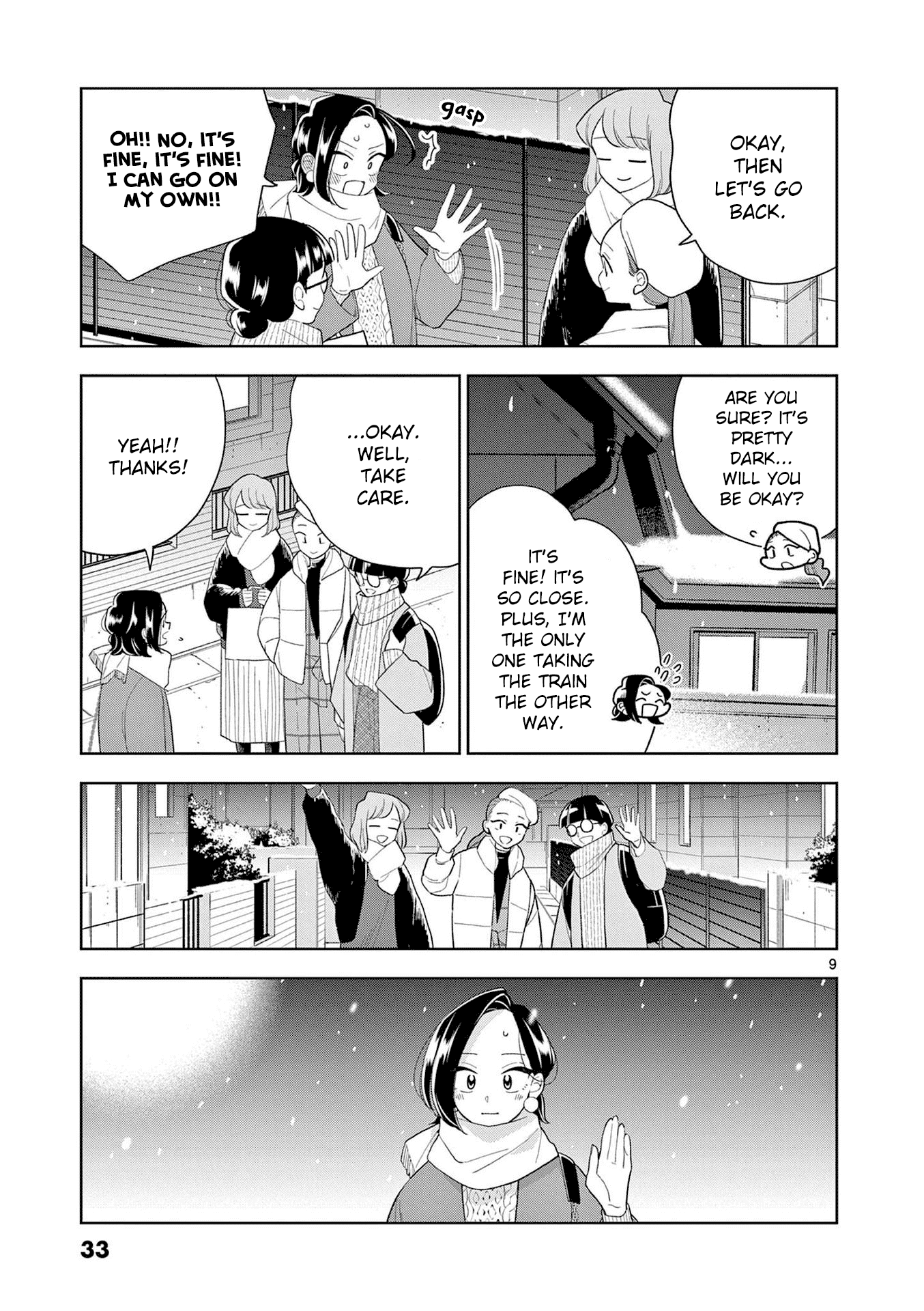 Hana ni Arashi (Kobachi Ruka) chapter 100 - page 9