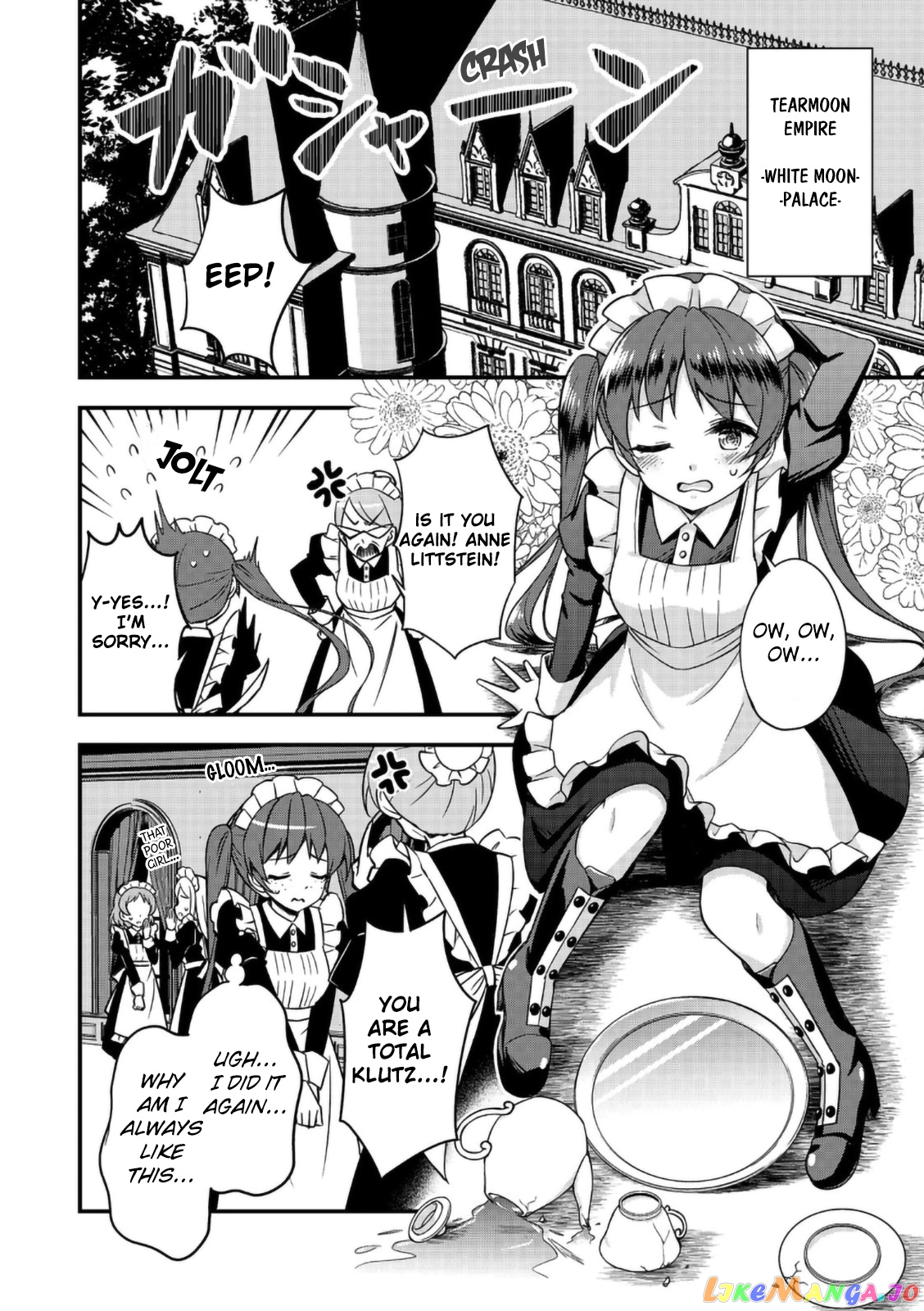 Tearmoon Empire: Followers Tea Party chapter 1 - page 3