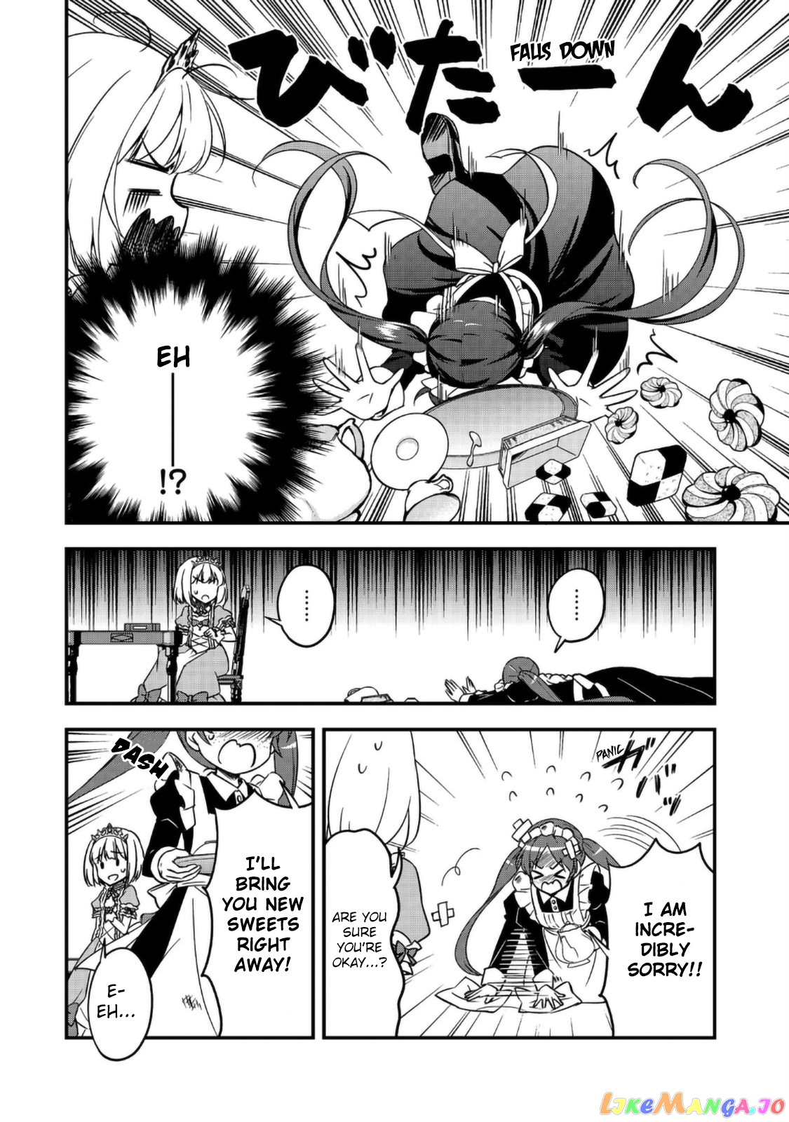 Tearmoon Empire: Followers Tea Party chapter 1 - page 9