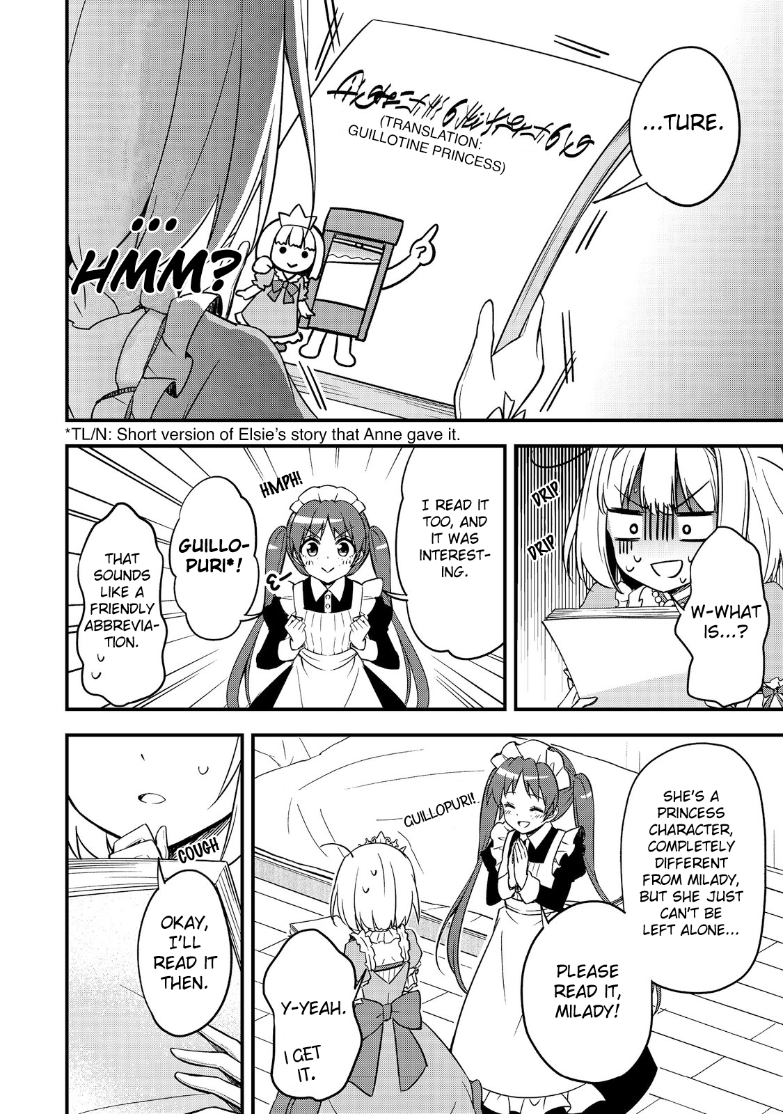 Tearmoon Empire: Followers Tea Party chapter 3 - page 6