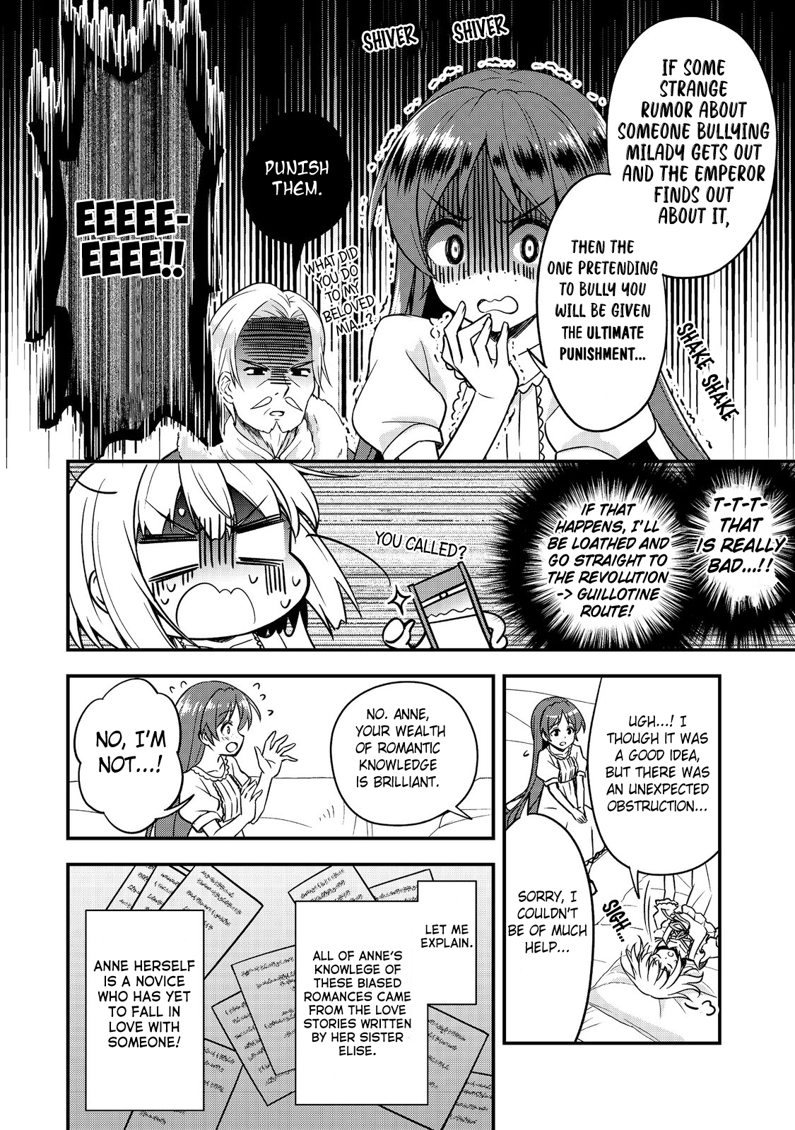 Tearmoon Empire: Followers Tea Party chapter 4 - page 10