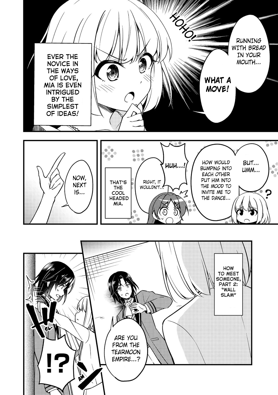 Tearmoon Empire: Followers Tea Party chapter 4 - page 4