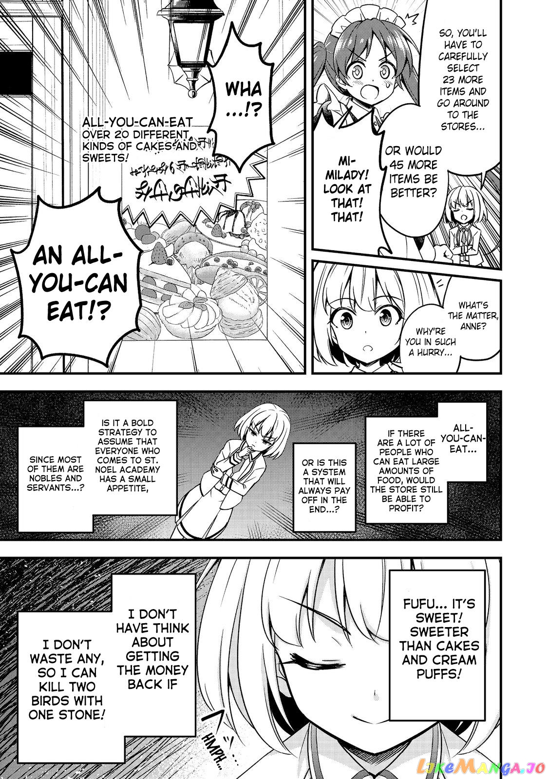 Tearmoon Empire: Followers Tea Party chapter 6 - page 8