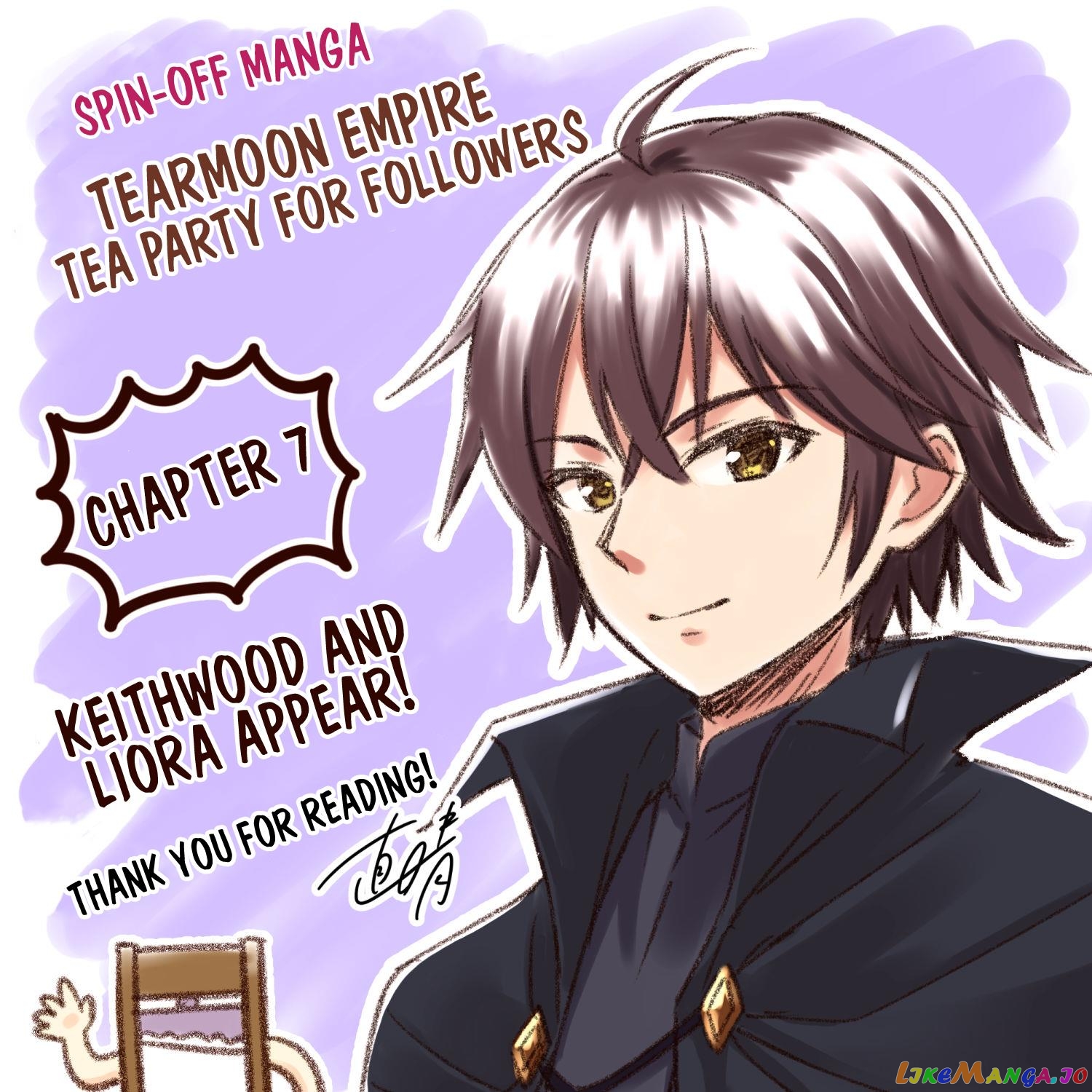 Tearmoon Empire: Followers Tea Party chapter 7 - page 1