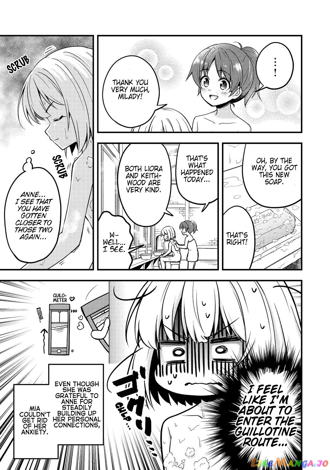 Tearmoon Empire: Followers Tea Party chapter 7 - page 16