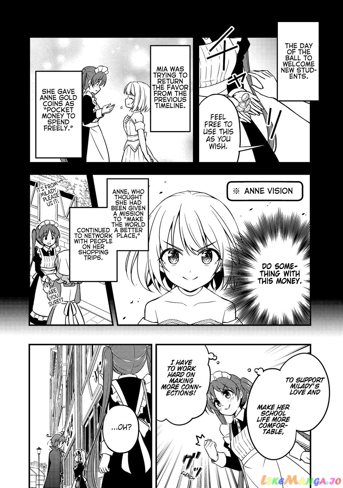 Tearmoon Empire: Followers Tea Party chapter 7 - page 3