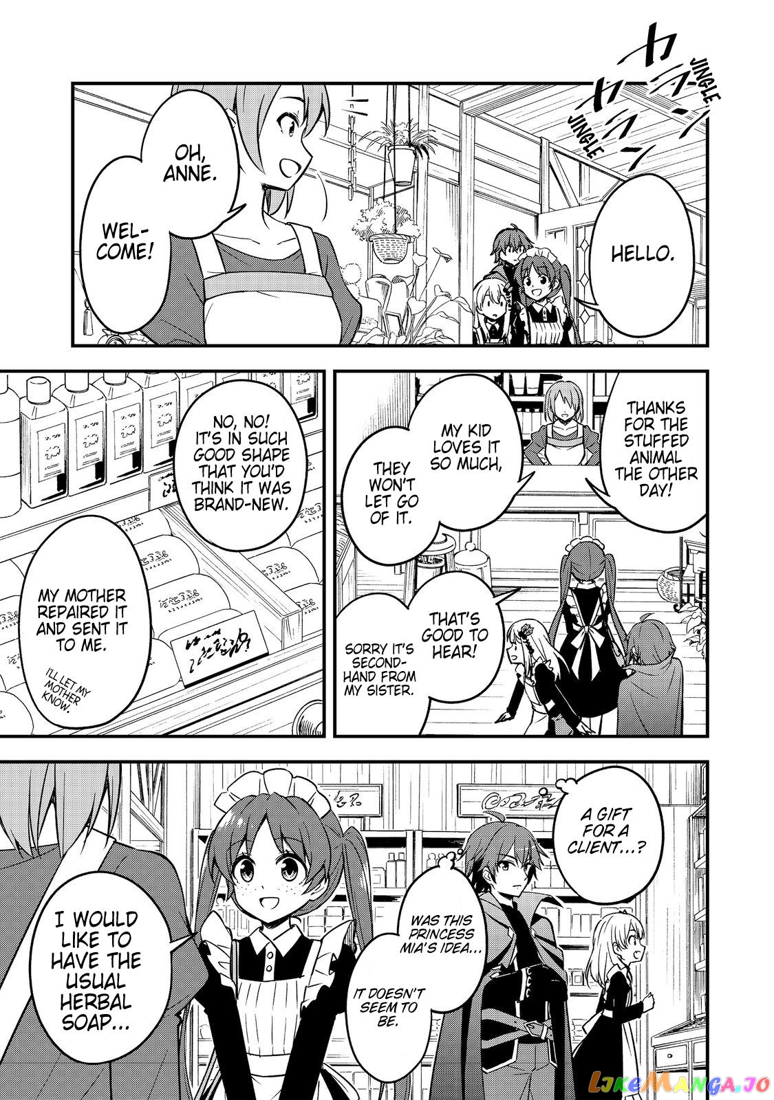 Tearmoon Empire: Followers Tea Party chapter 7 - page 8