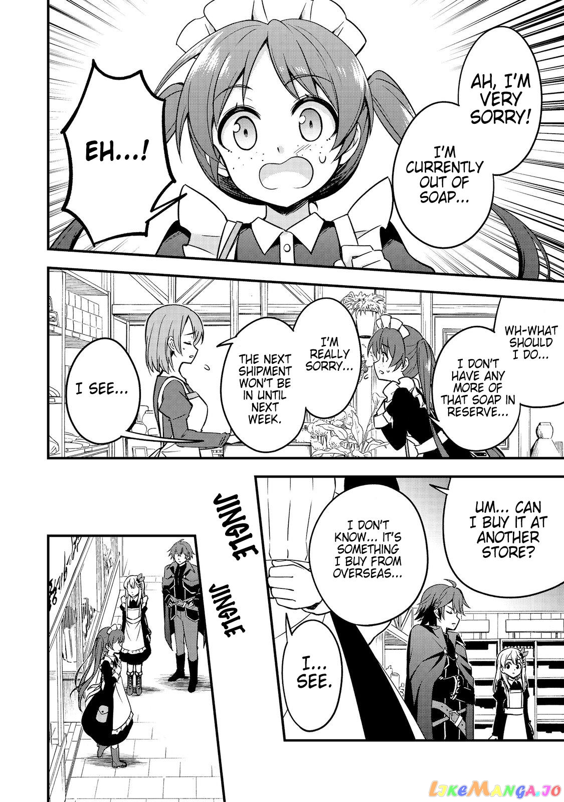 Tearmoon Empire: Followers Tea Party chapter 7 - page 9