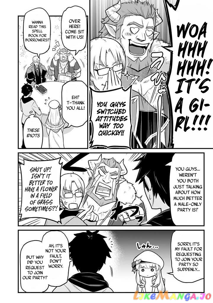 The White Mage Who Joined My Party Is a Circle Crusher, So My Isekai Life Is at Risk of Collapsing Once Again chapter 1 - page 11