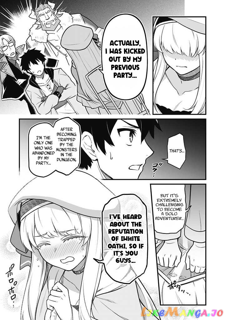 The White Mage Who Joined My Party Is a Circle Crusher, So My Isekai Life Is at Risk of Collapsing Once Again chapter 1 - page 12