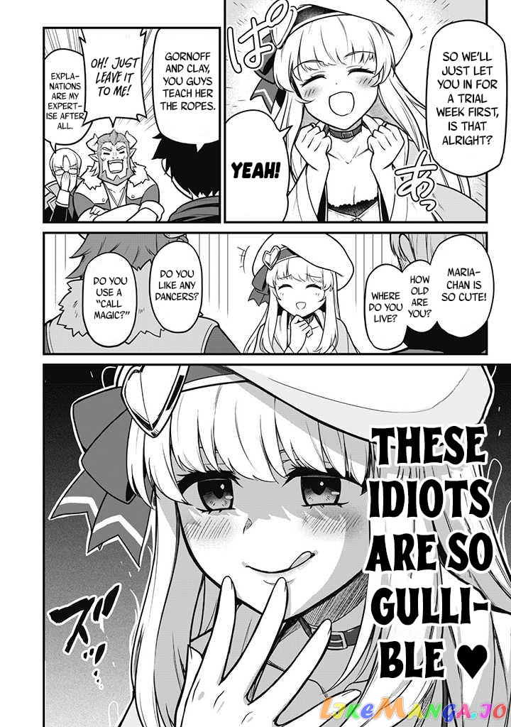 The White Mage Who Joined My Party Is a Circle Crusher, So My Isekai Life Is at Risk of Collapsing Once Again chapter 1 - page 15