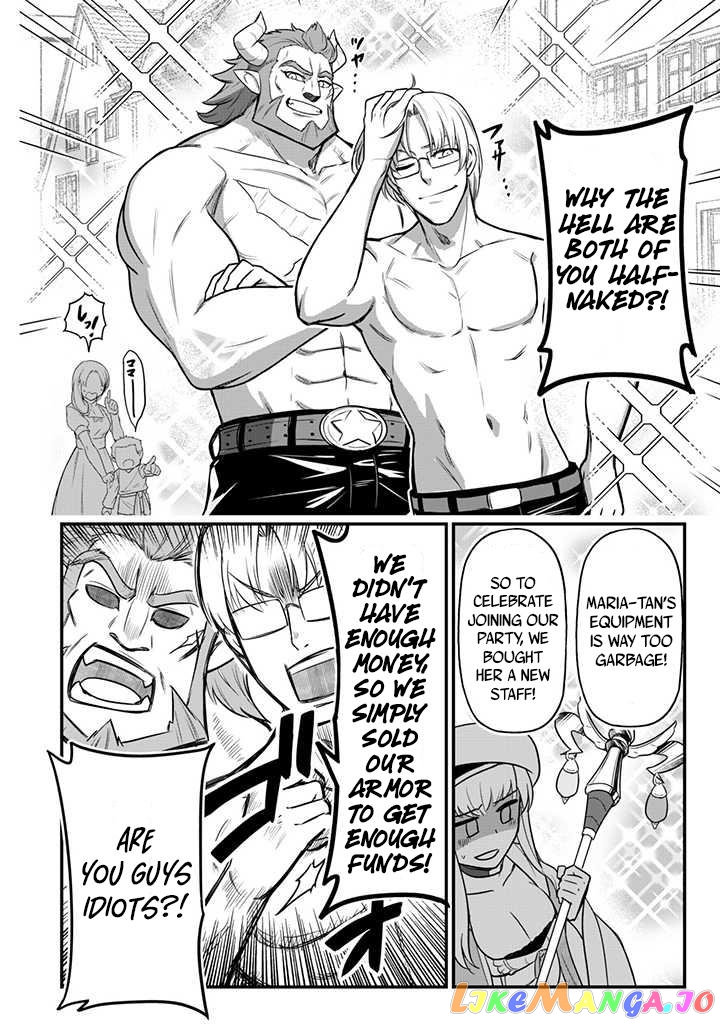 The White Mage Who Joined My Party Is a Circle Crusher, So My Isekai Life Is at Risk of Collapsing Once Again chapter 1 - page 17