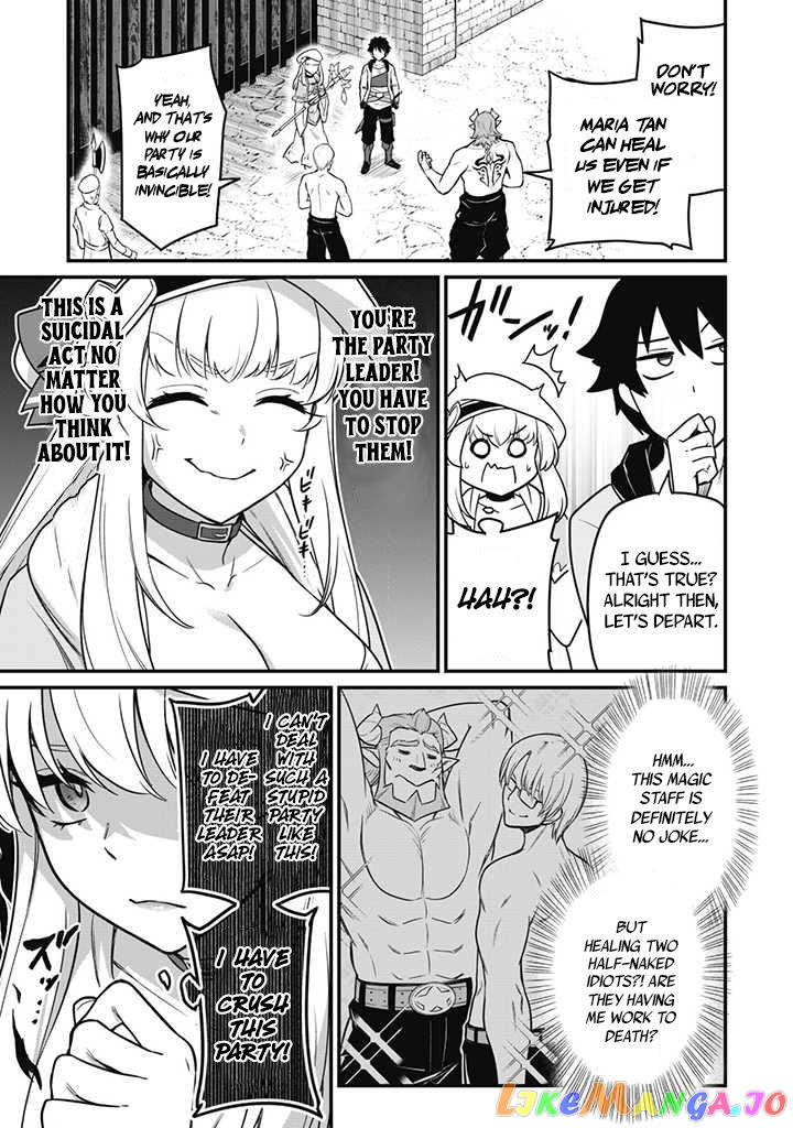 The White Mage Who Joined My Party Is a Circle Crusher, So My Isekai Life Is at Risk of Collapsing Once Again chapter 1 - page 18