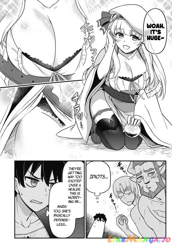 The White Mage Who Joined My Party Is a Circle Crusher, So My Isekai Life Is at Risk of Collapsing Once Again chapter 1 - page 21