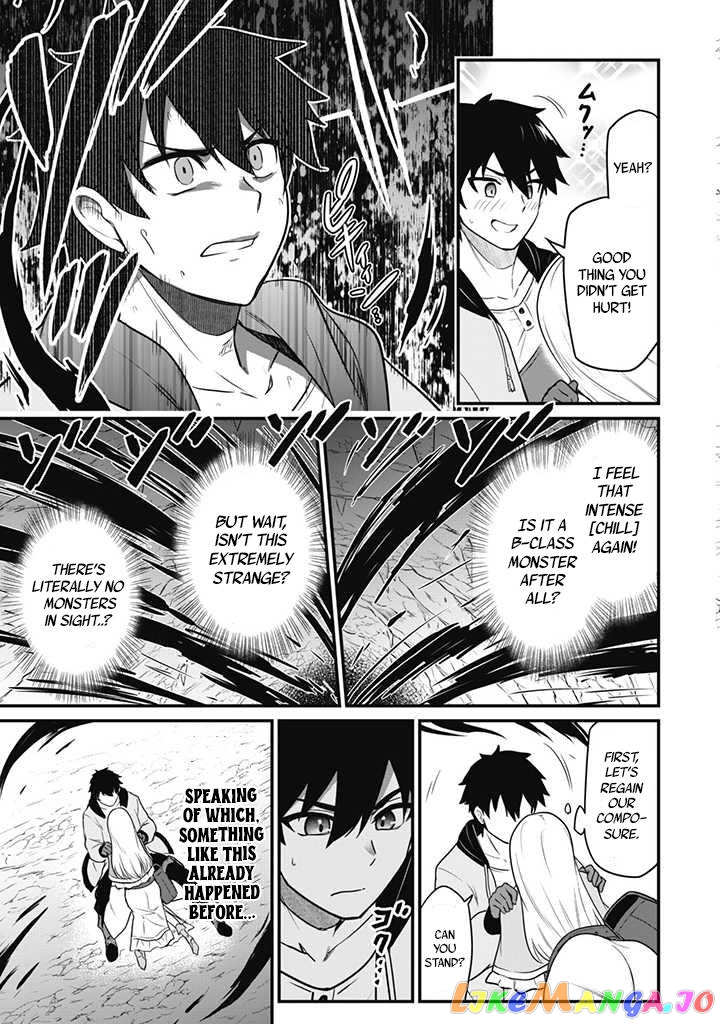 The White Mage Who Joined My Party Is a Circle Crusher, So My Isekai Life Is at Risk of Collapsing Once Again chapter 1 - page 24