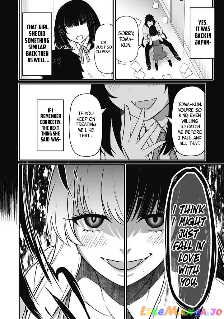 The White Mage Who Joined My Party Is a Circle Crusher, So My Isekai Life Is at Risk of Collapsing Once Again chapter 1 - page 25