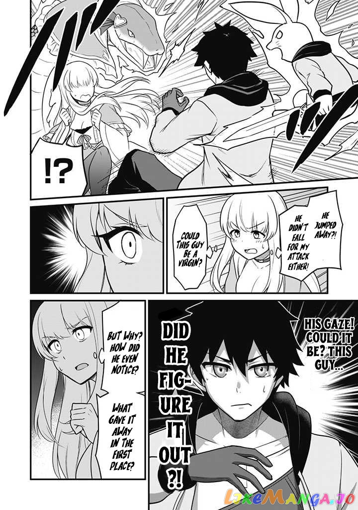 The White Mage Who Joined My Party Is a Circle Crusher, So My Isekai Life Is at Risk of Collapsing Once Again chapter 1 - page 29