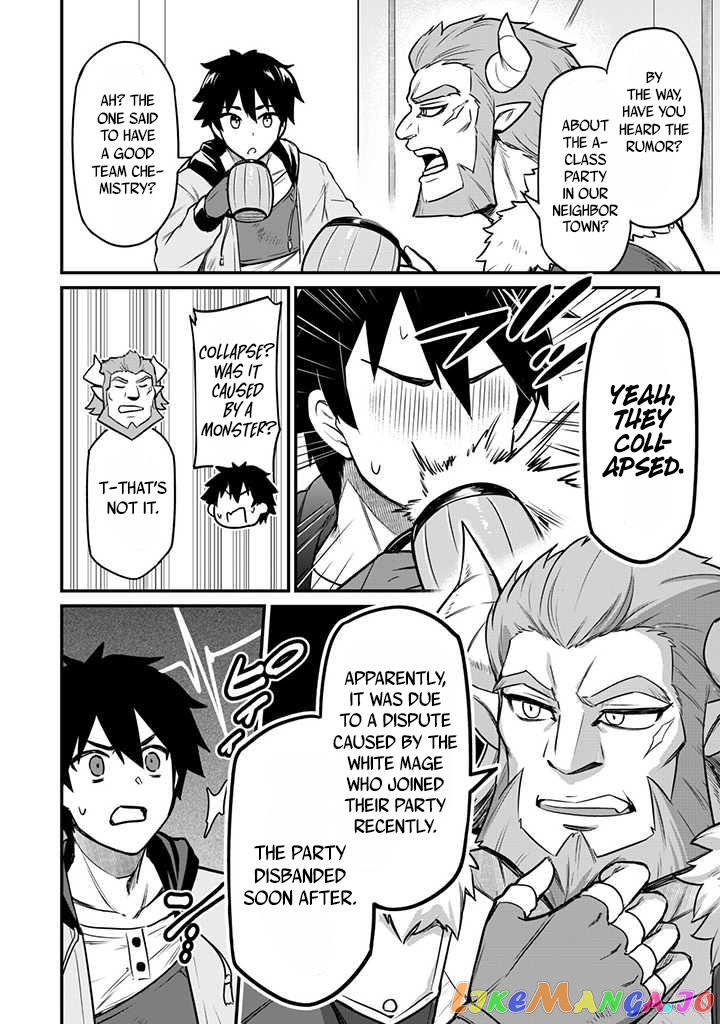 The White Mage Who Joined My Party Is a Circle Crusher, So My Isekai Life Is at Risk of Collapsing Once Again chapter 1 - page 7