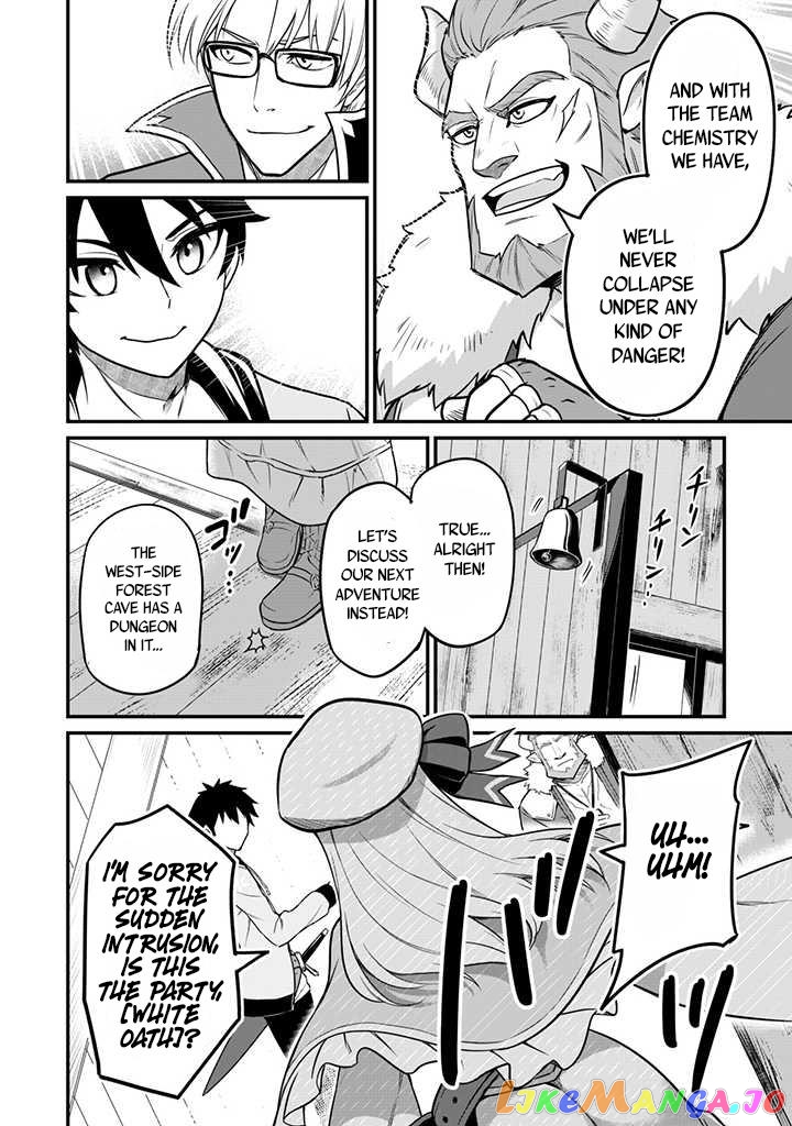 The White Mage Who Joined My Party Is a Circle Crusher, So My Isekai Life Is at Risk of Collapsing Once Again chapter 1 - page 9