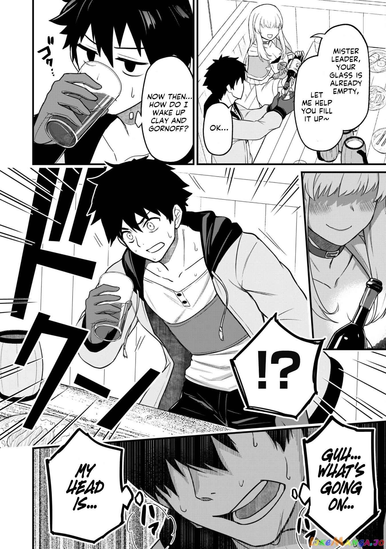 The White Mage Who Joined My Party Is a Circle Crusher, So My Isekai Life Is at Risk of Collapsing Once Again chapter 2 - page 10