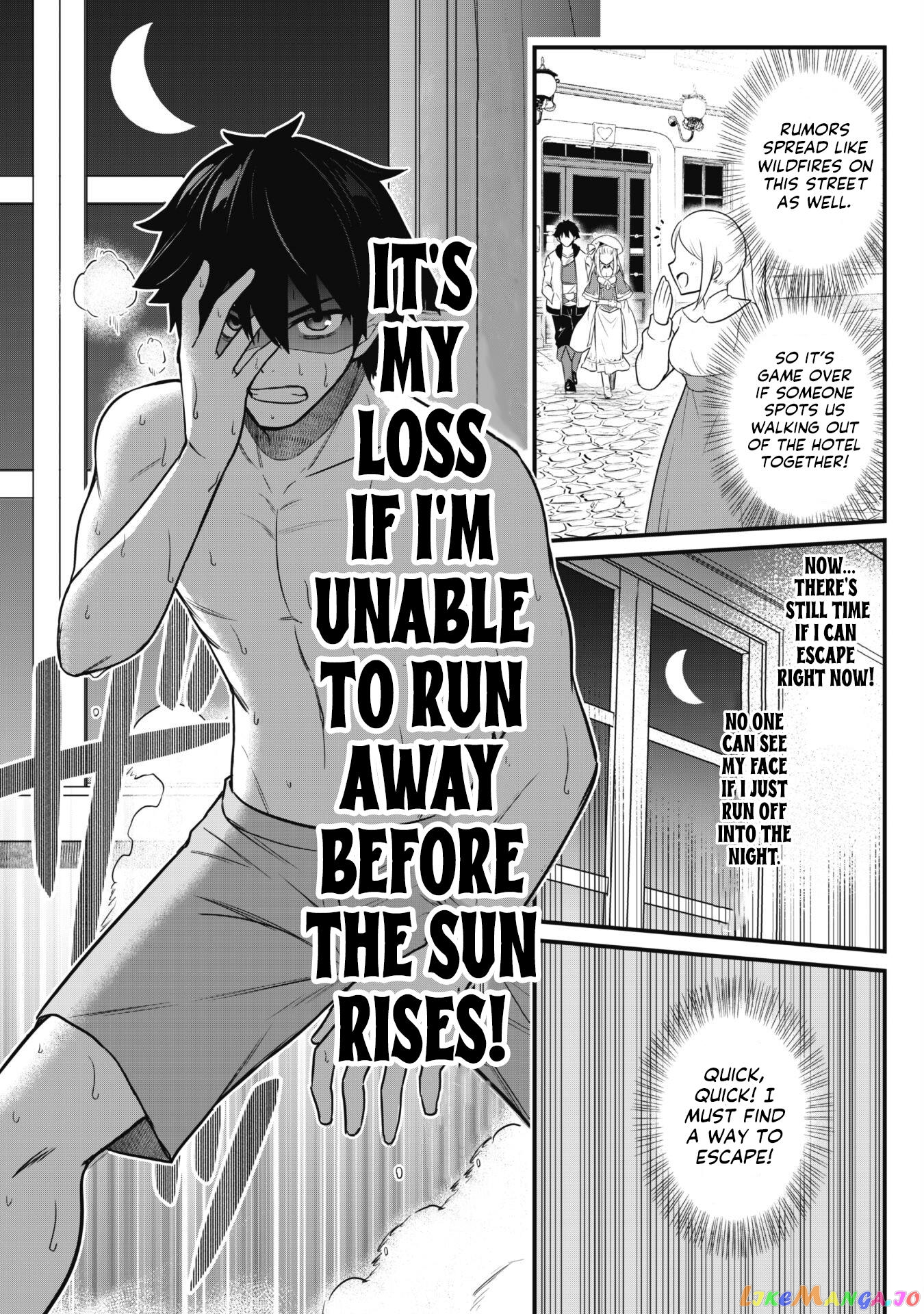The White Mage Who Joined My Party Is a Circle Crusher, So My Isekai Life Is at Risk of Collapsing Once Again chapter 2 - page 14