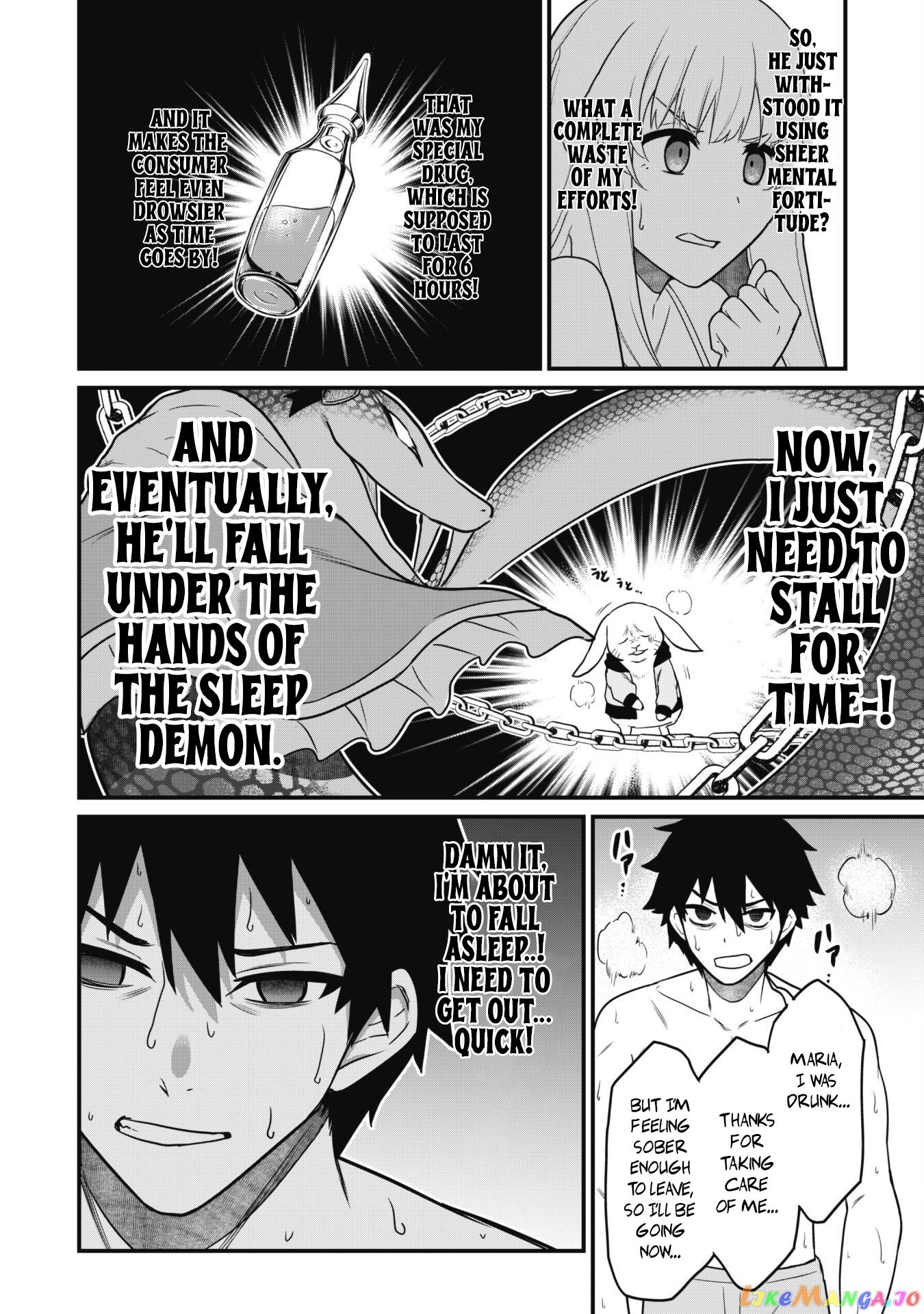 The White Mage Who Joined My Party Is a Circle Crusher, So My Isekai Life Is at Risk of Collapsing Once Again chapter 2 - page 16