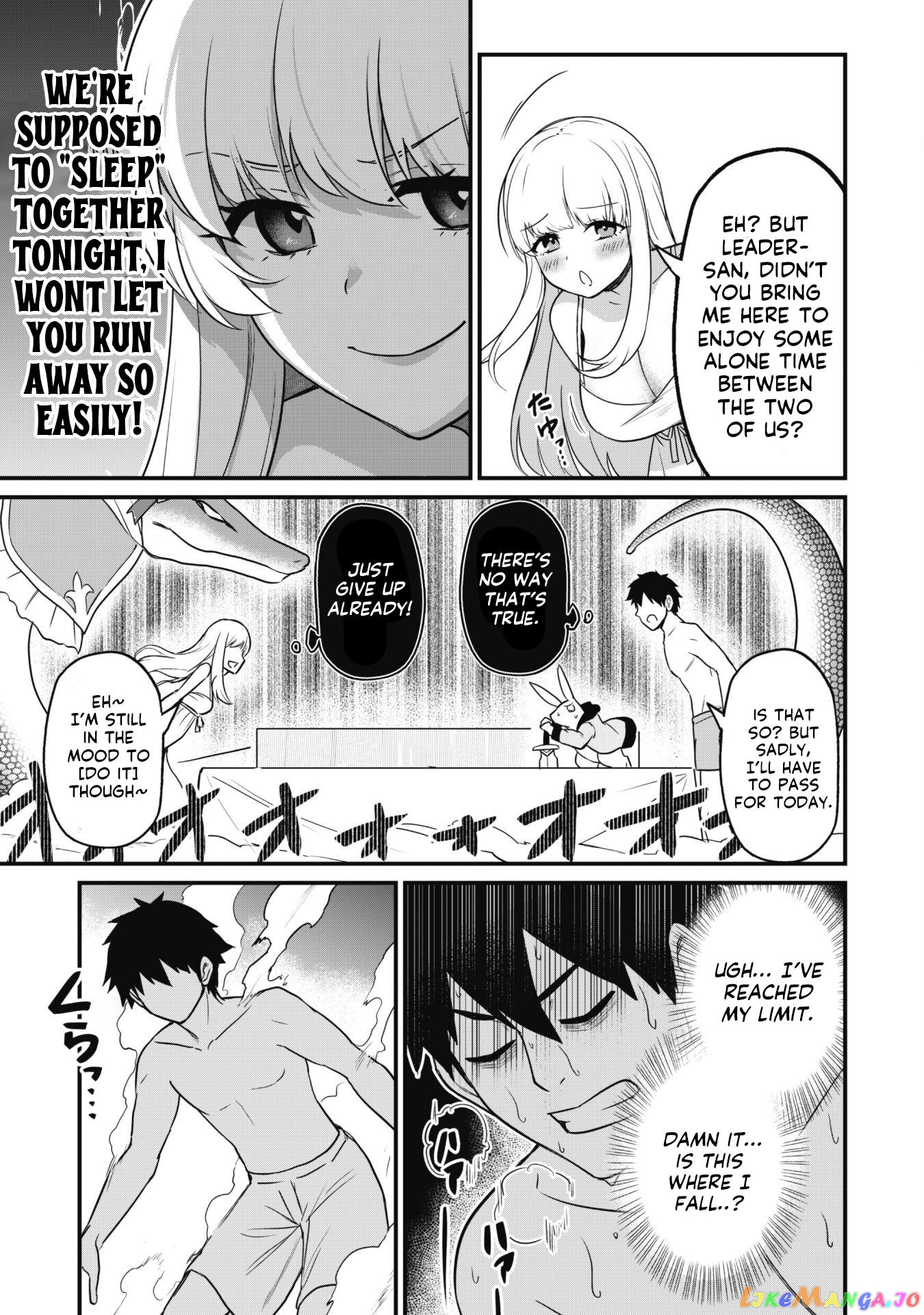 The White Mage Who Joined My Party Is a Circle Crusher, So My Isekai Life Is at Risk of Collapsing Once Again chapter 2 - page 17