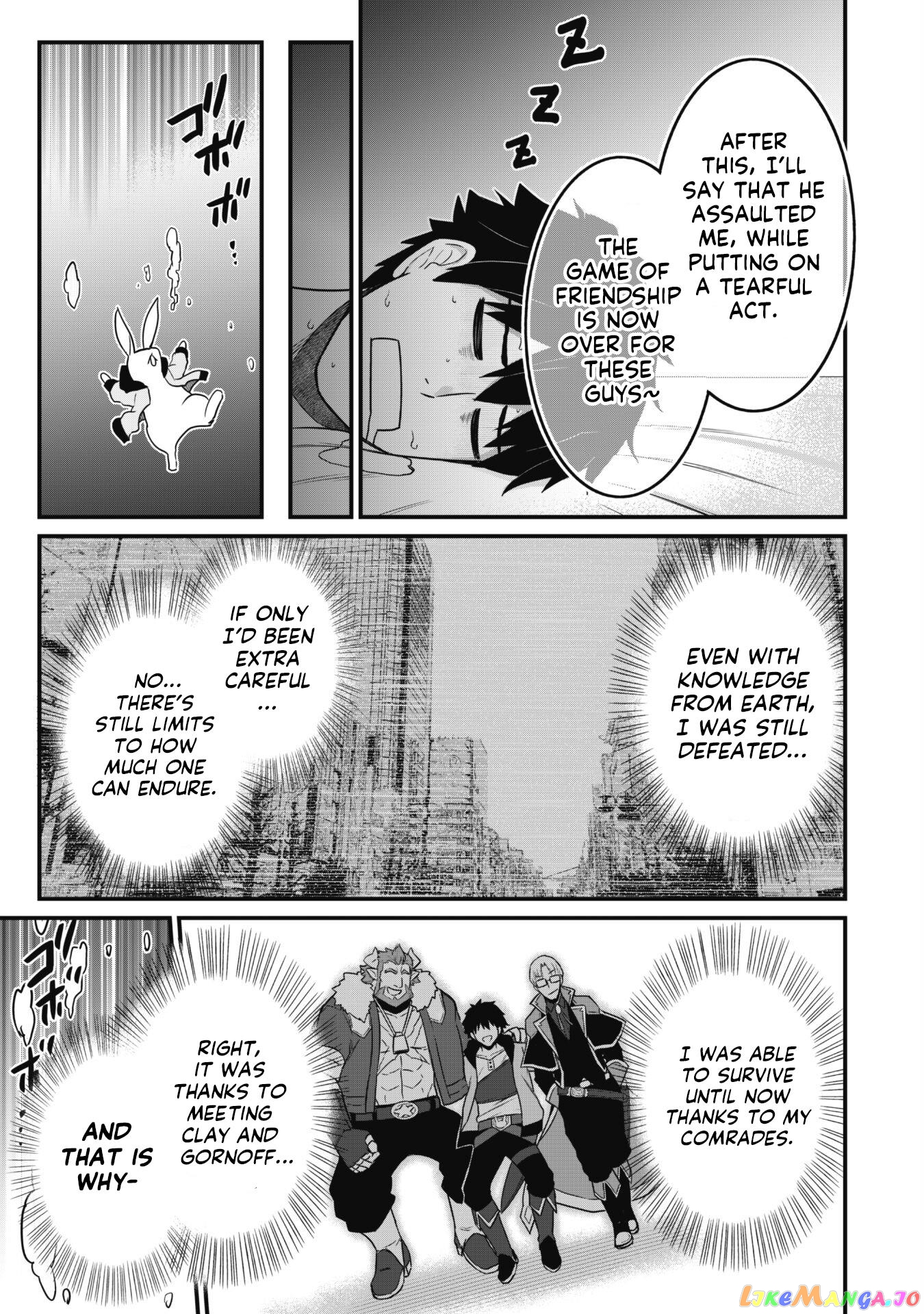 The White Mage Who Joined My Party Is a Circle Crusher, So My Isekai Life Is at Risk of Collapsing Once Again chapter 2 - page 19