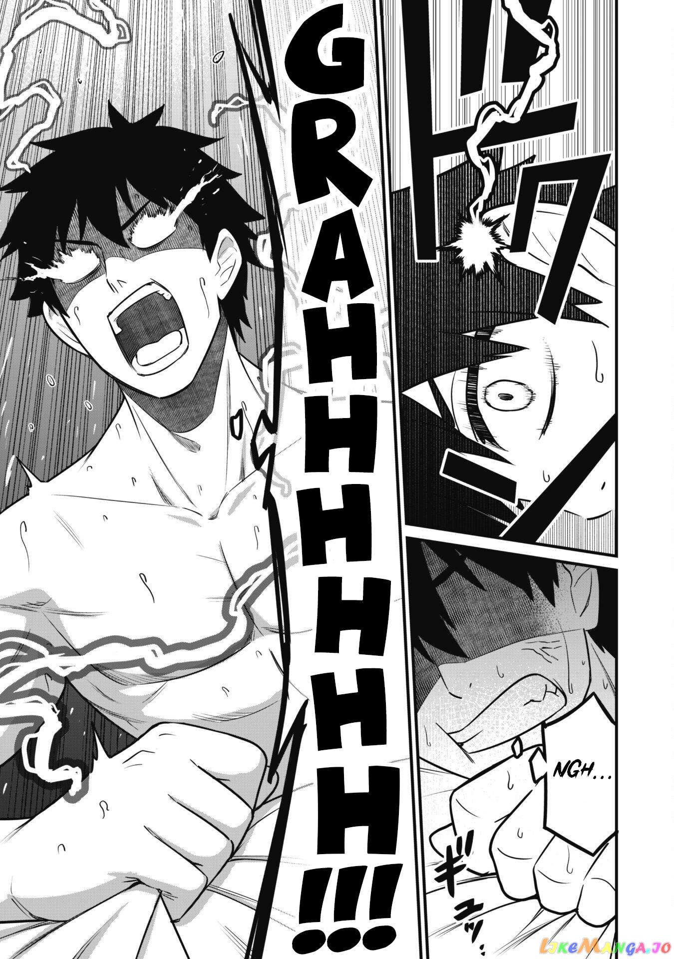 The White Mage Who Joined My Party Is a Circle Crusher, So My Isekai Life Is at Risk of Collapsing Once Again chapter 2 - page 21