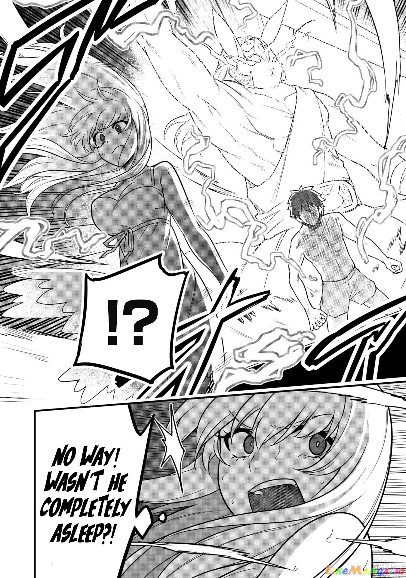 The White Mage Who Joined My Party Is a Circle Crusher, So My Isekai Life Is at Risk of Collapsing Once Again chapter 2 - page 22