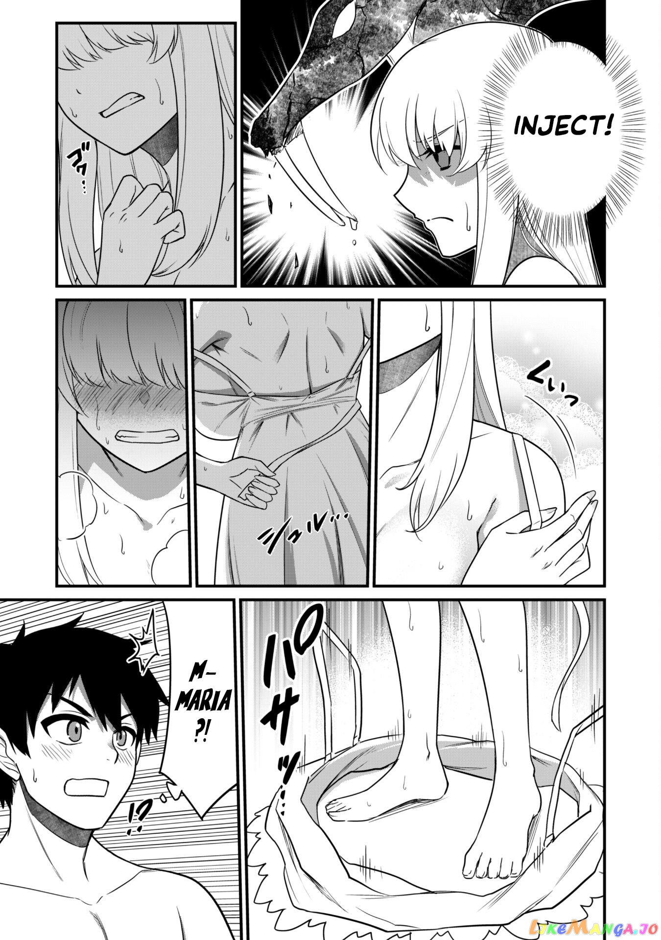 The White Mage Who Joined My Party Is a Circle Crusher, So My Isekai Life Is at Risk of Collapsing Once Again chapter 2 - page 25