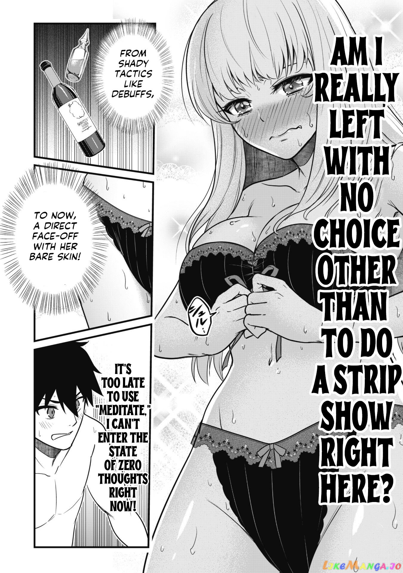 The White Mage Who Joined My Party Is a Circle Crusher, So My Isekai Life Is at Risk of Collapsing Once Again chapter 2 - page 26