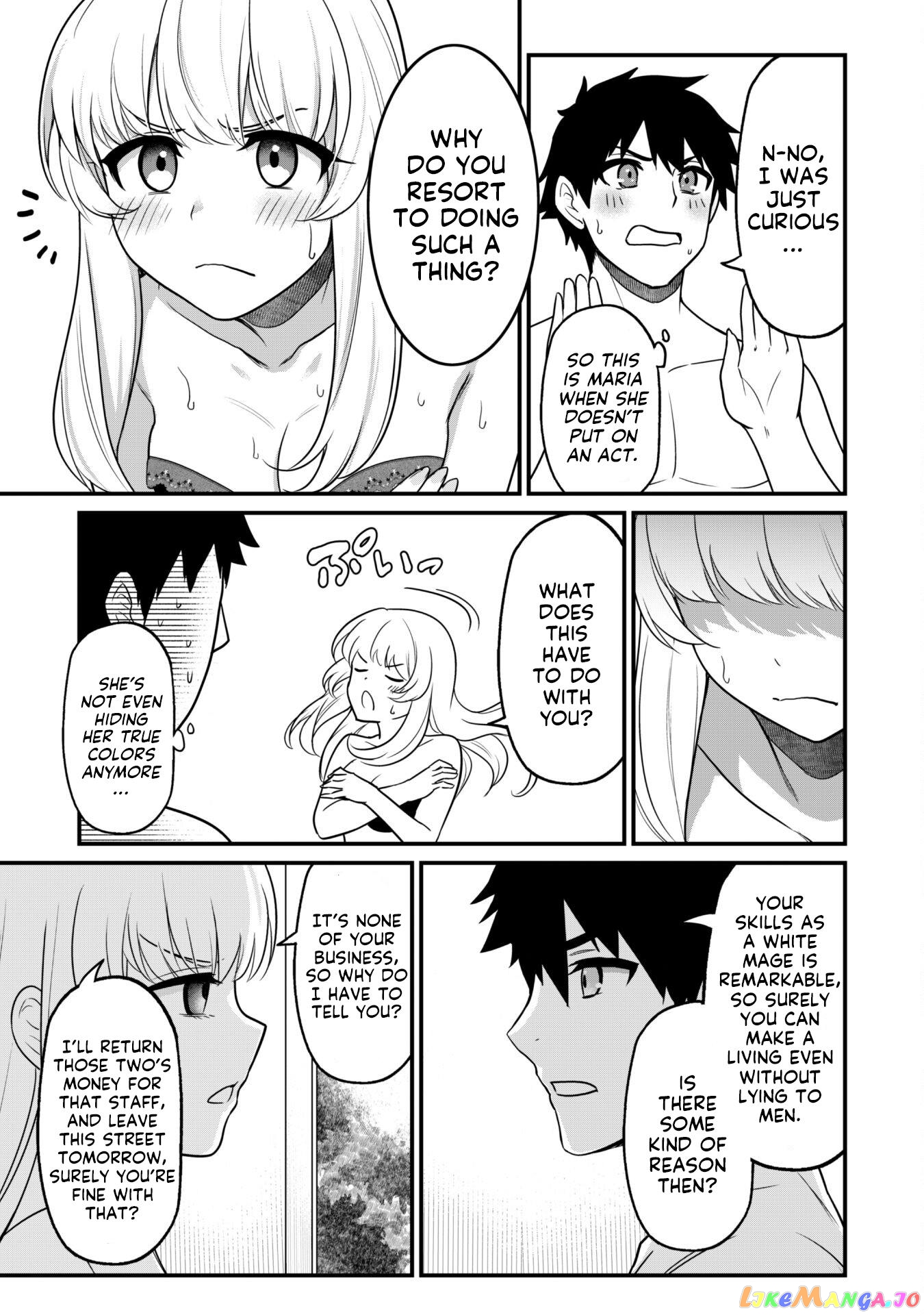 The White Mage Who Joined My Party Is a Circle Crusher, So My Isekai Life Is at Risk of Collapsing Once Again chapter 2 - page 29