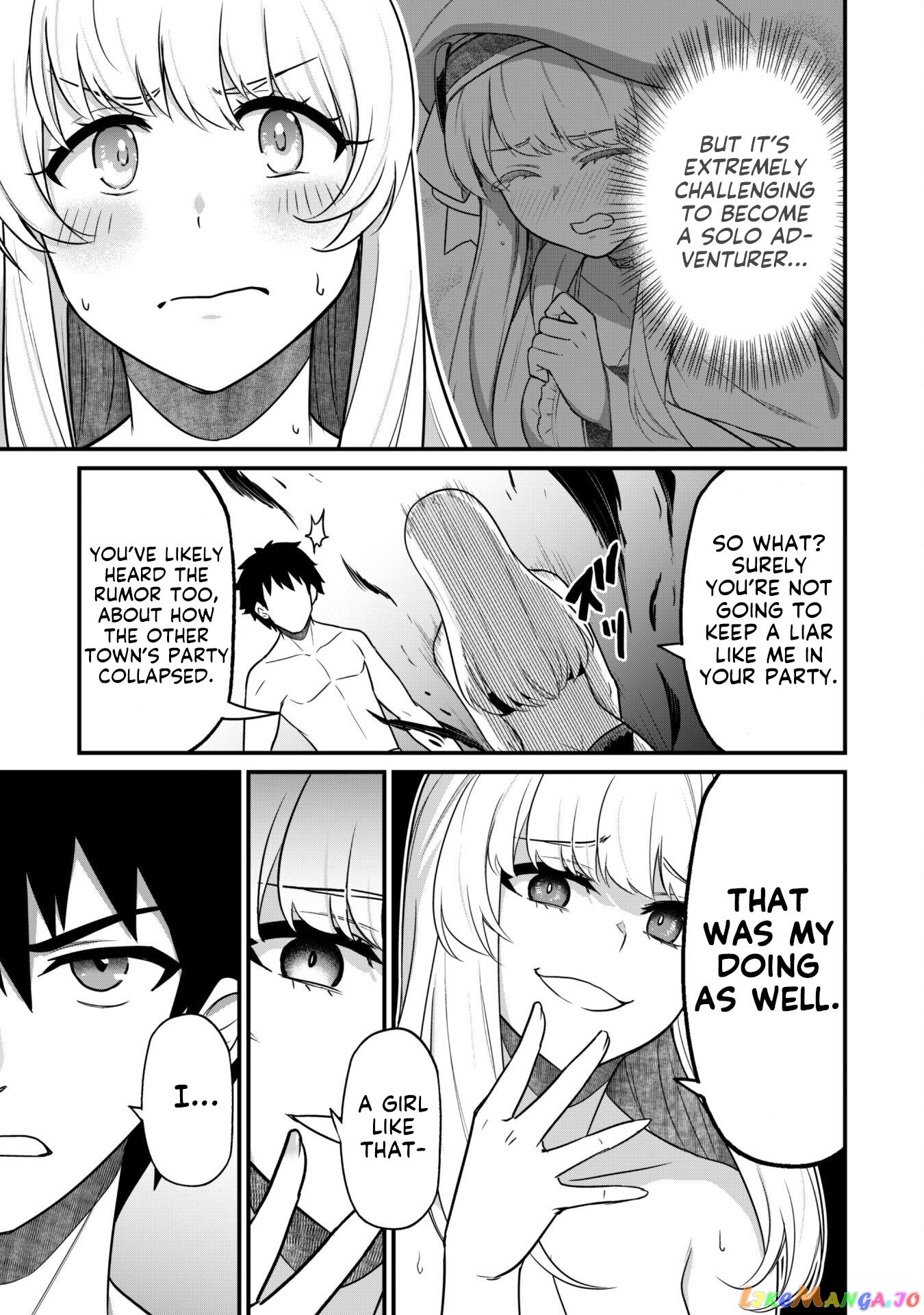The White Mage Who Joined My Party Is a Circle Crusher, So My Isekai Life Is at Risk of Collapsing Once Again chapter 2 - page 31
