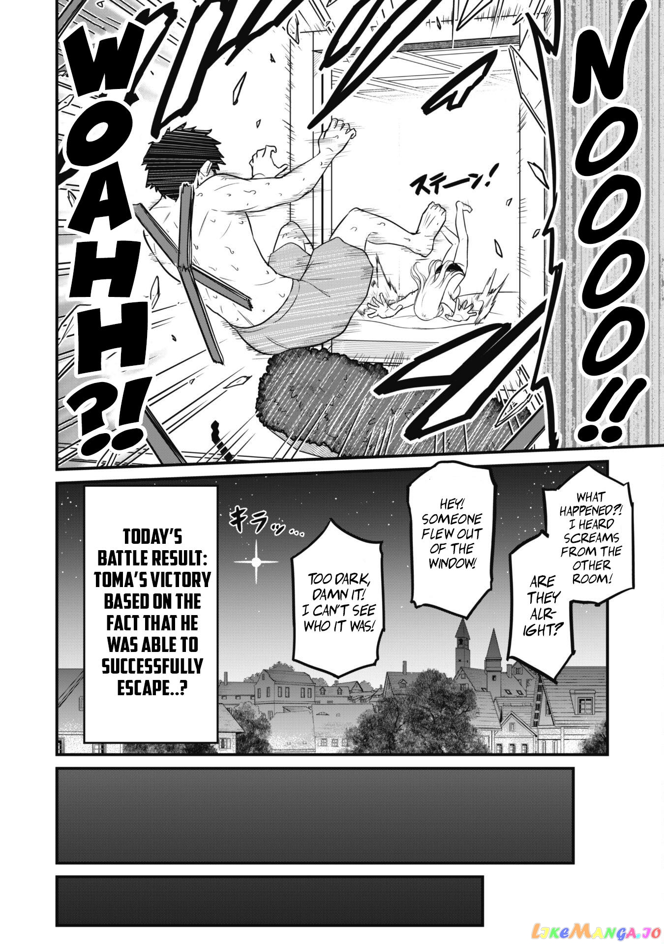The White Mage Who Joined My Party Is a Circle Crusher, So My Isekai Life Is at Risk of Collapsing Once Again chapter 2 - page 36
