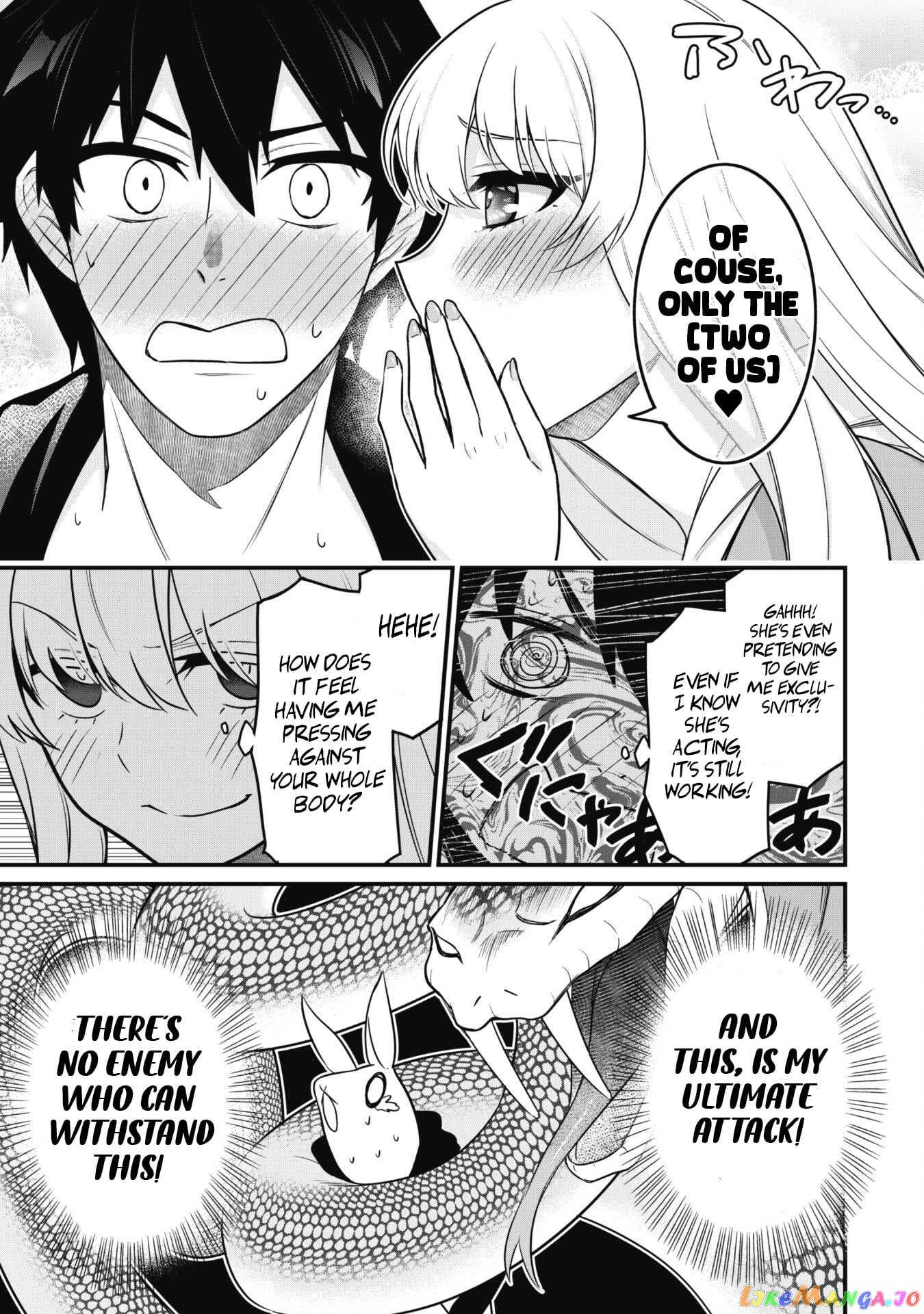 The White Mage Who Joined My Party Is a Circle Crusher, So My Isekai Life Is at Risk of Collapsing Once Again chapter 2 - page 7