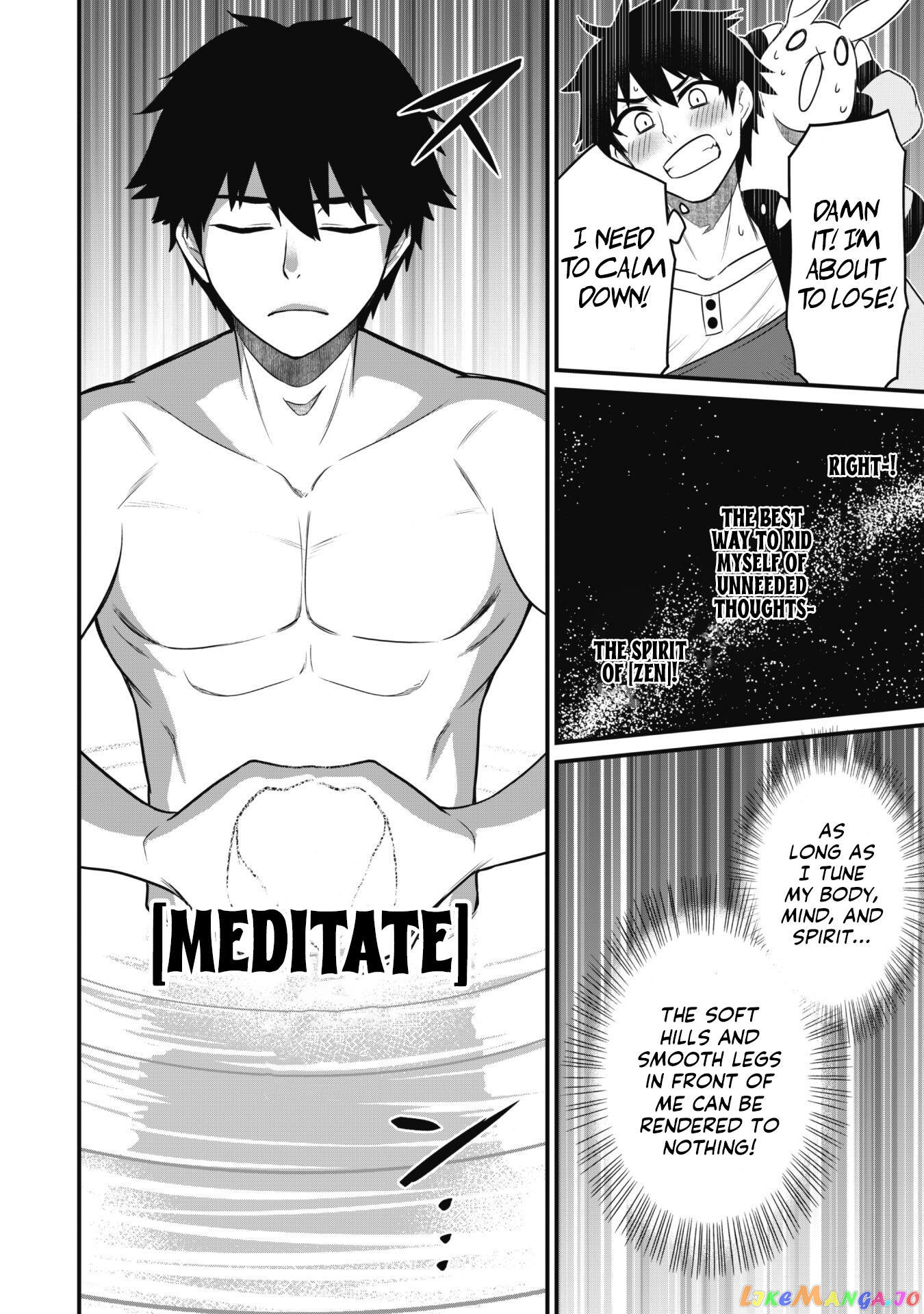 The White Mage Who Joined My Party Is a Circle Crusher, So My Isekai Life Is at Risk of Collapsing Once Again chapter 2 - page 8