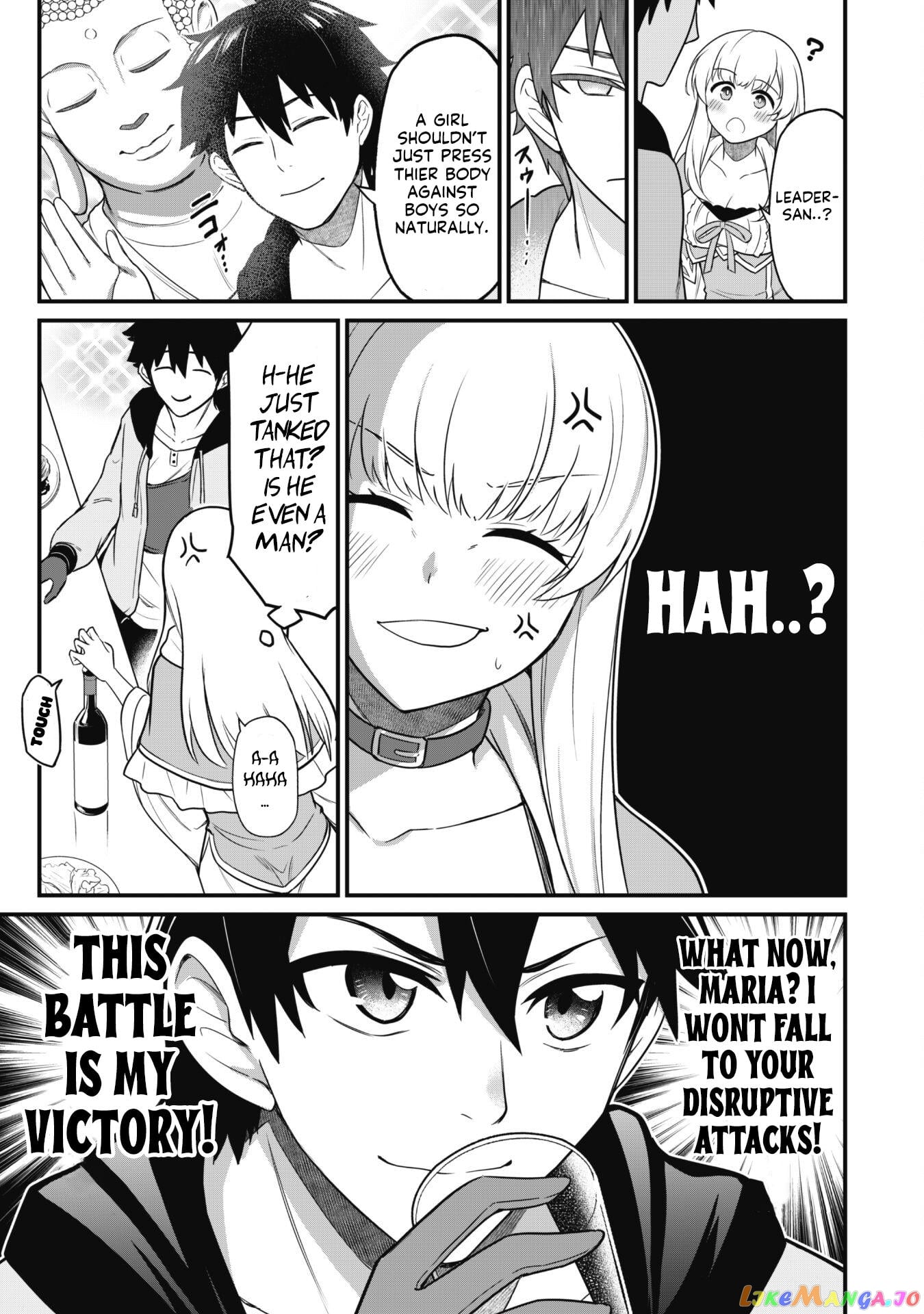 The White Mage Who Joined My Party Is a Circle Crusher, So My Isekai Life Is at Risk of Collapsing Once Again chapter 2 - page 9