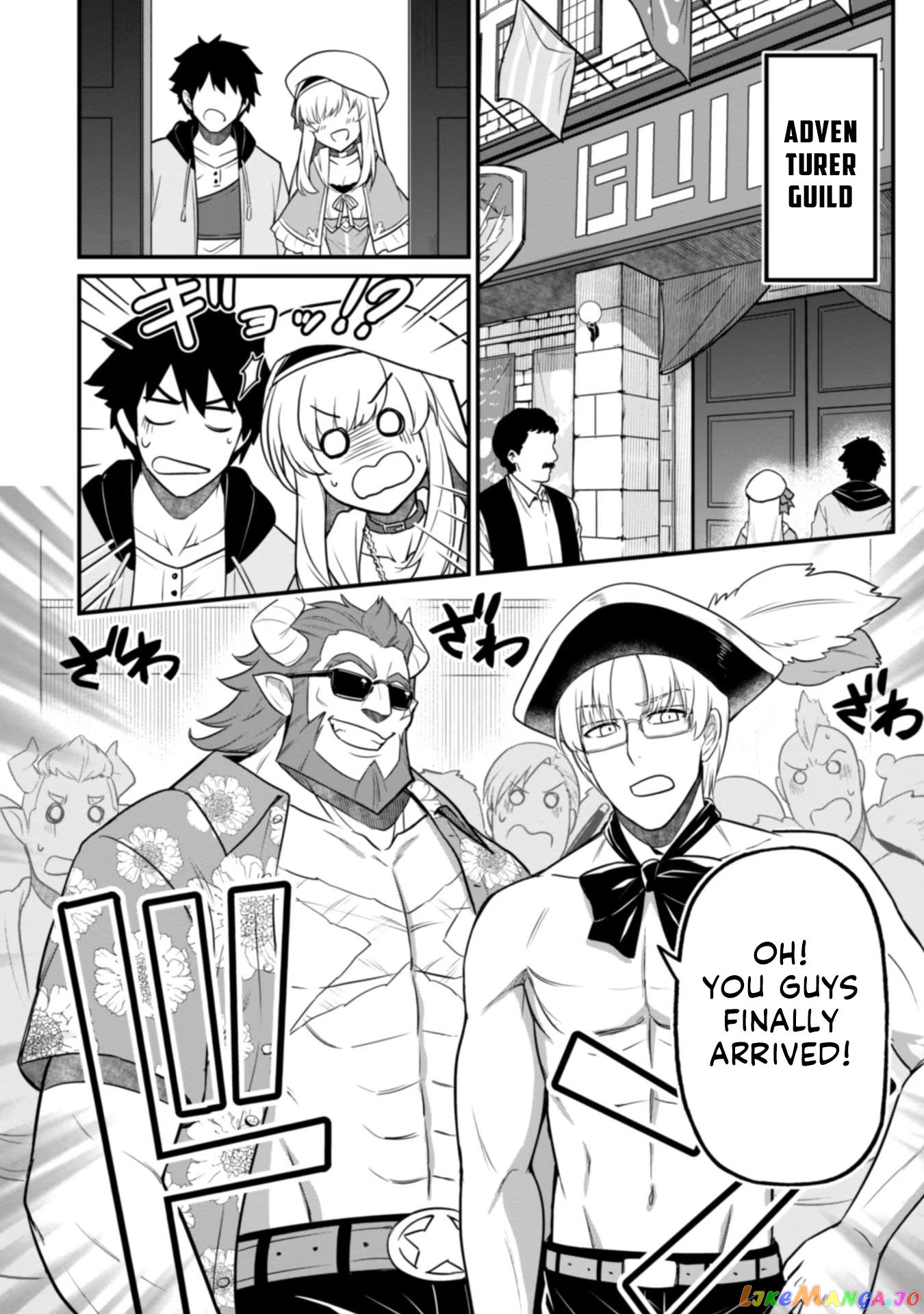 The White Mage Who Joined My Party Is a Circle Crusher, So My Isekai Life Is at Risk of Collapsing Once Again chapter 3 - page 10
