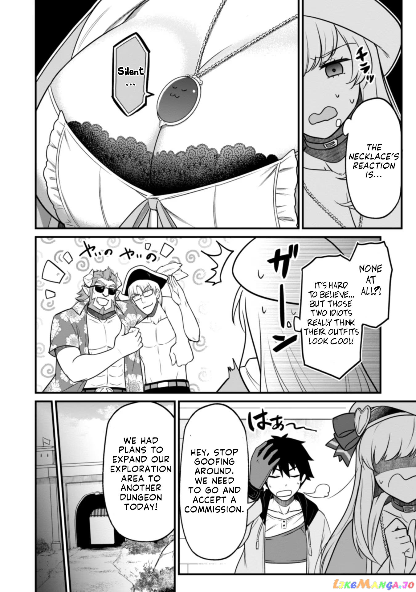 The White Mage Who Joined My Party Is a Circle Crusher, So My Isekai Life Is at Risk of Collapsing Once Again chapter 3 - page 12